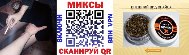 Бутират оксибутират  Макаров 
