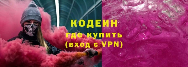 мет Белокуриха