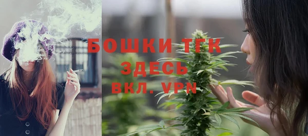 кристаллы Белоозёрский