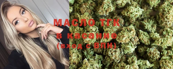 ГАЛЛЮЦИНОГЕННЫЕ ГРИБЫ Снежинск