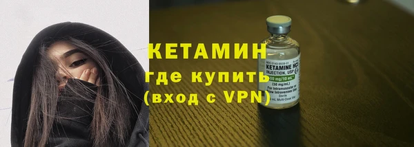 мет Белокуриха