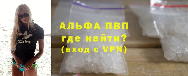 мет Белокуриха