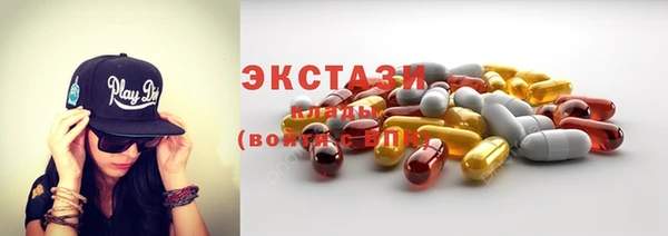мет Белокуриха