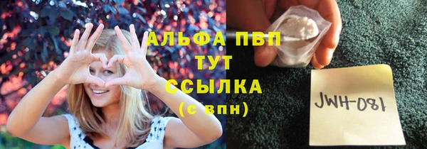 мет Белокуриха