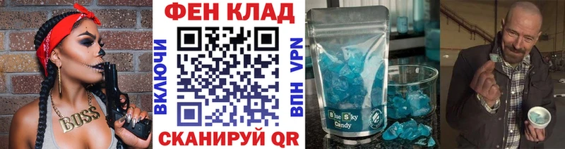 цена Макаров Первитин винт