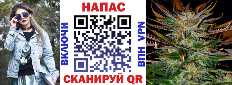 Канабис AK-47  Макаров 